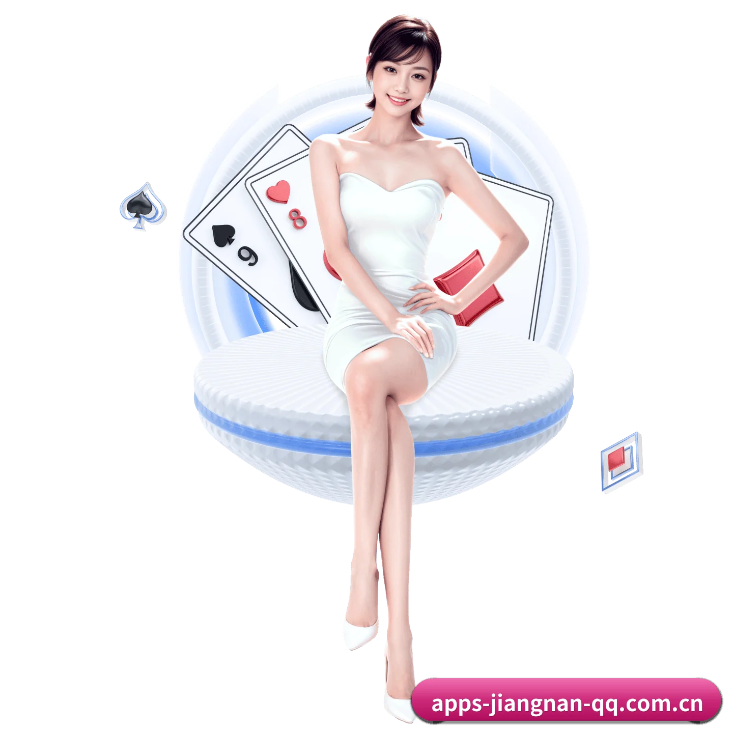 专注做深做实基础设施